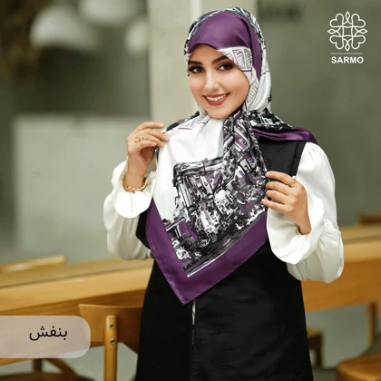 روسری ابریشم کجراه بنا