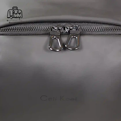 بادی‌بگ Celi Koel کد 64-1877