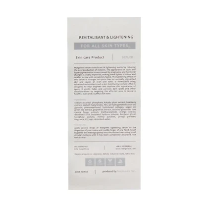 سرم روشن کننده و احیا کننده مارگریت 30 میل