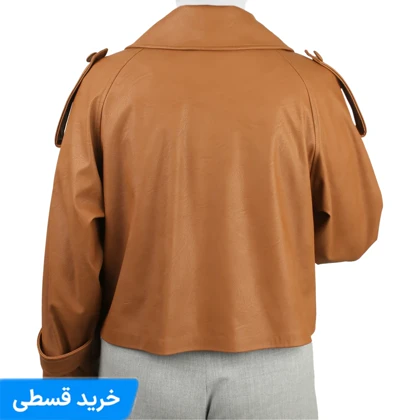کت چرم