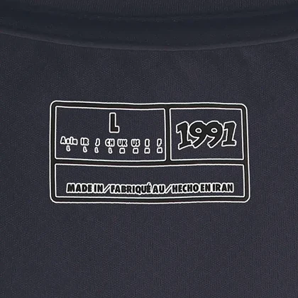 حلقه‌ای ورزشی مردانه مدل TS1993 DG