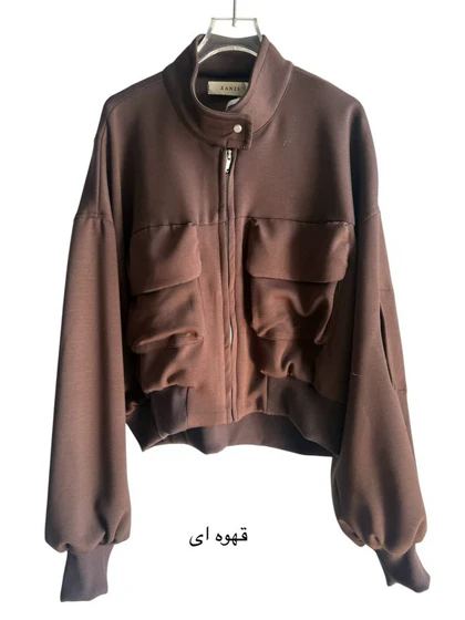جکت اویشو میشا - Misha - 245