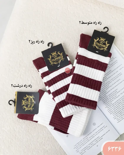 جوراب ساق‌دار پاپیون 6336