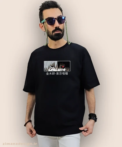 تیشرت لش مردانه و زنانه طرح توکیو غول شخصیت کانکی کد 955