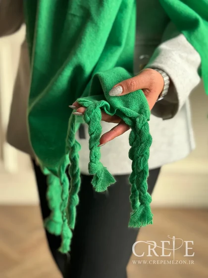 شال موهر ریش آفریقایی