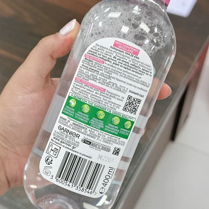 میسلار پوست خشک و حساس گارنیر Garnier