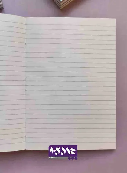 دفتر طرح هولیا با پنج نوع کاغذ