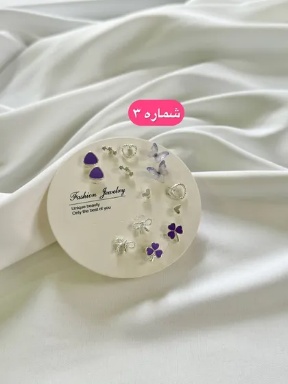 پک گوشواره مینیمال