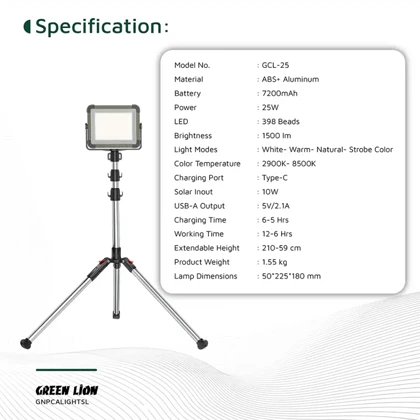 چراغ کمپینگ خورشیدی گرین‌لاین GNPCALIGHTSL / GCL-25 همراه ریموت کنترل