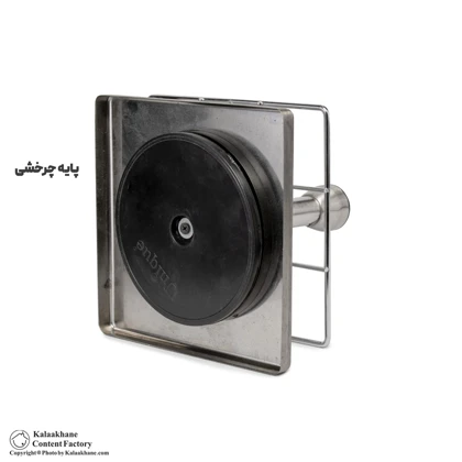 ست ادویه شیشه ای مربع یونیک گردان مدل 1623 مجموعه 8 عددی