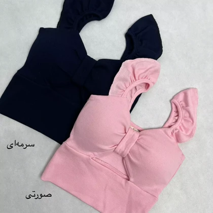تاپ زنانه کبریتی چین پاپیون 0025119102918