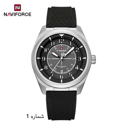 ناوی فورس بندچرم و رابر NF9281
