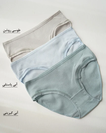 شورت کبریتی ماریا | هیبا