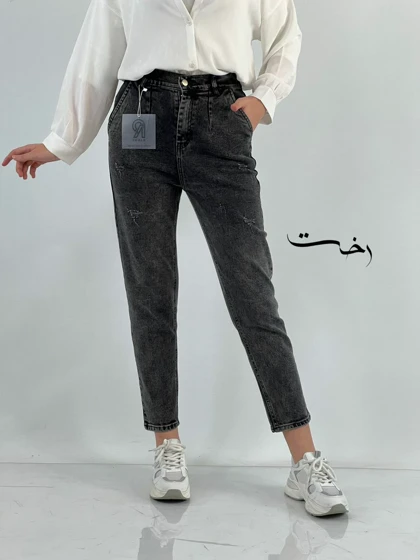 شلوار مام جین تک سایز