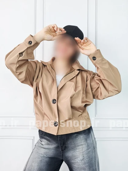 بامبر جلو دکمه پایین کش