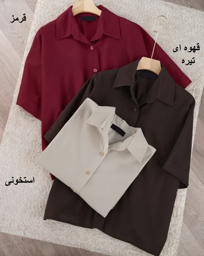 شومیز لینن باکسی کد 29518