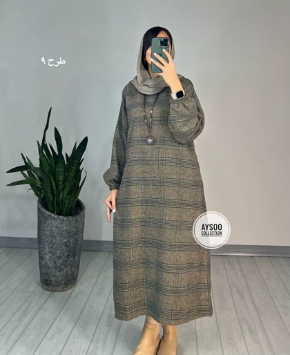 کفتان پشمی سایه3