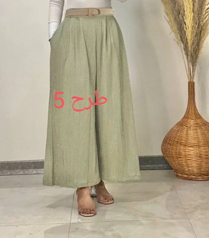 شلوار دامنی واید تابستانه