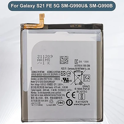 باتری اصلی سامسونگ Galaxy S21 FE مدل EB-BG990ABY