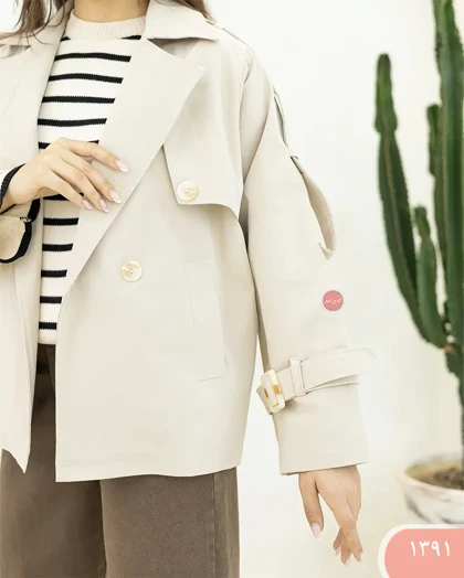 ترنج کت آستین پاگون 1391