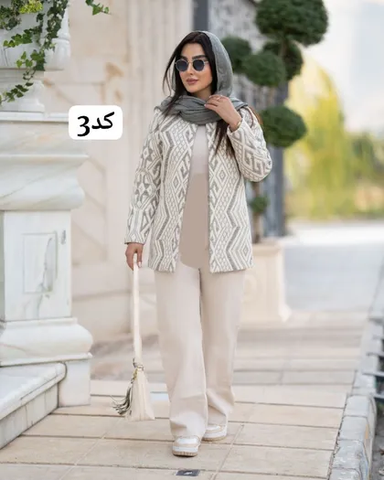 مانتو مدل سارگول کد 1464
