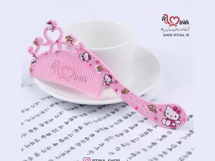 شانه مو hello kitty