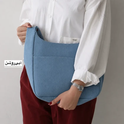 کیف زنانه بزرگ مدل دژاوو کتان