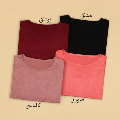 بلوز بافت آنلی 2
