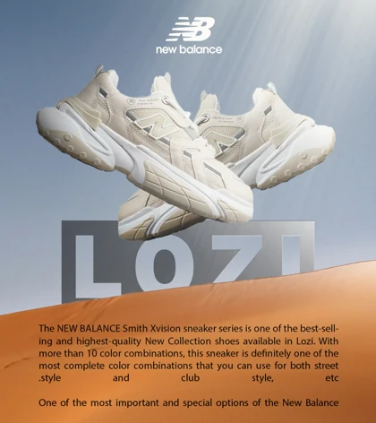 کفش کتانی مردانه و زنانه سفید کرم NEW BALANCE smith xvision v2