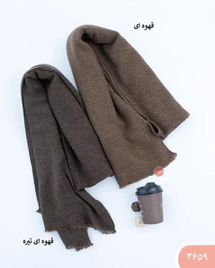 شال پلیسه پاییزه 3659
