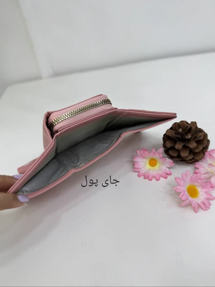 جاکارتی و کیف پول ملیسا
