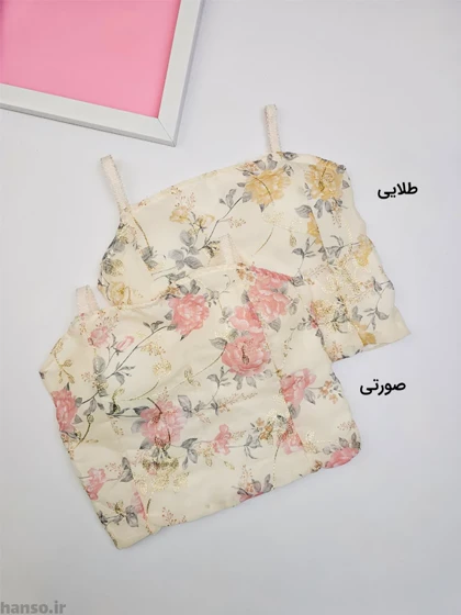 کراپ تاپ توری بندی کاپ‌دار