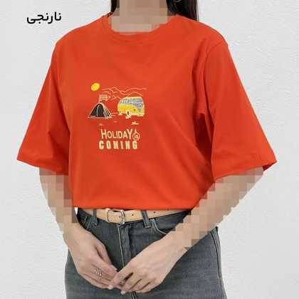 تیشرت زنانه باکسی Holiday | آی بولک