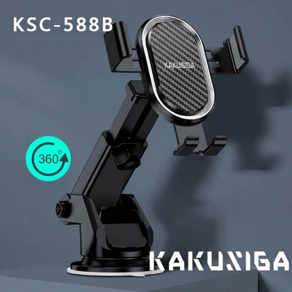 هولدر موبایل کاکوسیگا KAKUSIGA مدل KSC-588B تلسکوپی