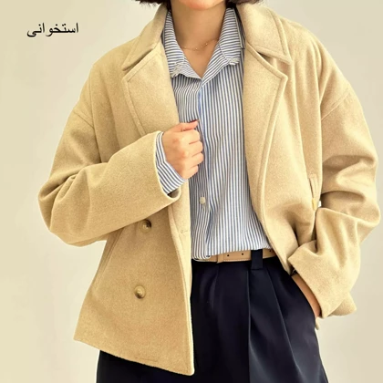 کت فوتر 1004848