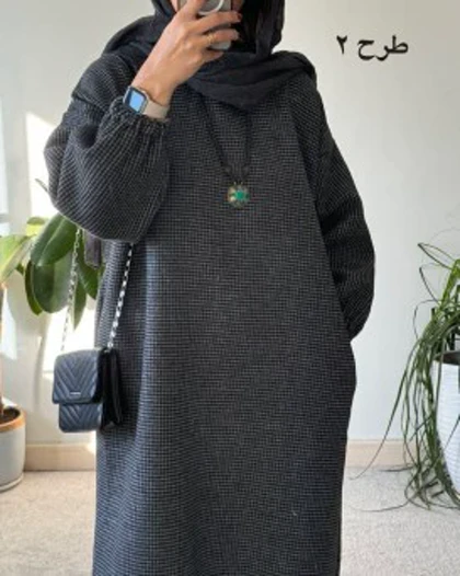کفتان پشمی چهارخونه دیبا 6