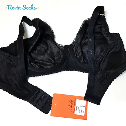 سوتین ساده با بند ساده زنانه رها مدل فنردار کد 5775-2090