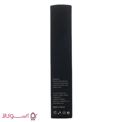 پرایمر حرفه ای صورت مکس هیرو مدل prep prime حجم 30 میل