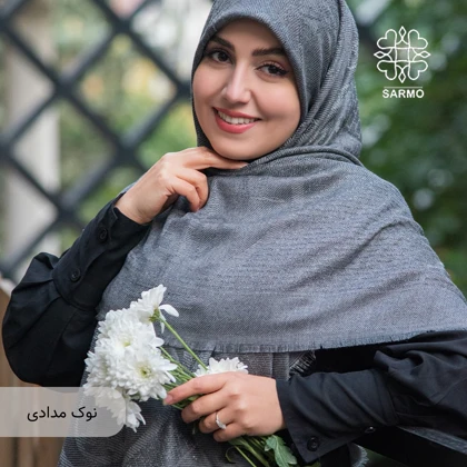 آبان 3