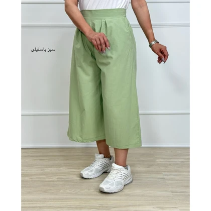 شلوار واید لگ لینن