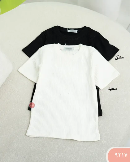 تیشرت کراپ کرکره ای 9217