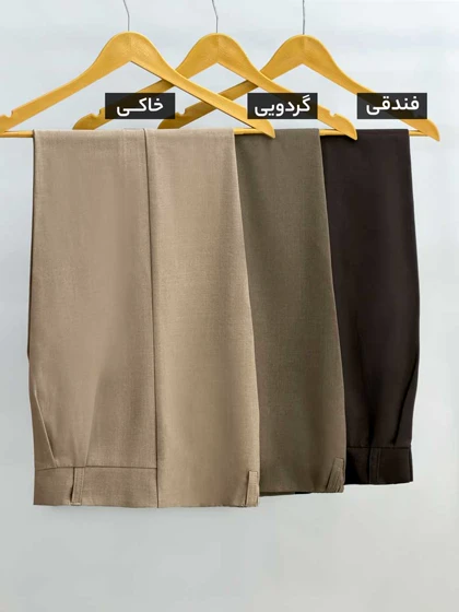شلوار بگ بزیاق تالنا کد 935218