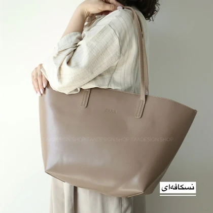 کیف زنانه بزرگ zara نیاک مدل 7215364