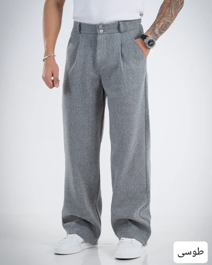 شلوار بگ فوتر مردانه ارمغان_کد4688