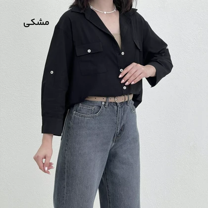 شومیز زنانه جلو دکمه