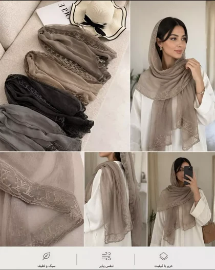 شال دورگیپور3261