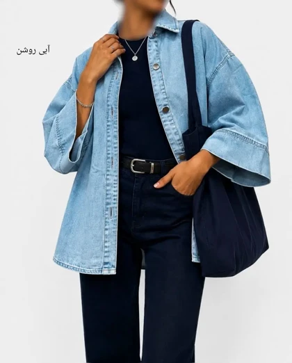 تونیک مانتویی جین الناز