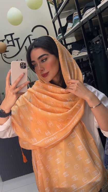 شال نخی تابستانی کالکشن پرتغالی