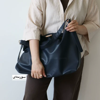 کیف زنانه بزرگ فلورا مدل 7322380