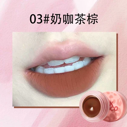 رژ لب خمیری پینک کوکو PINK COCO